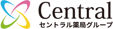 セントラル薬局グループ